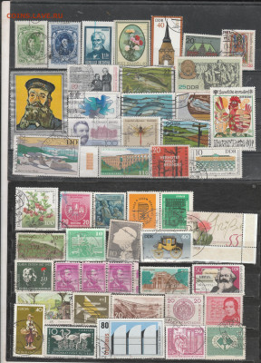 Марки Мира 29 до 10.09. в 22.00 - IMG_20250908_0029