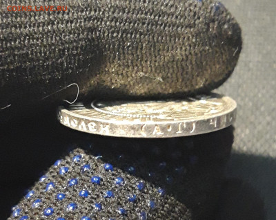 РСФСР 50 копеек 1921 года АГ До 14.09 - 20250616_001311