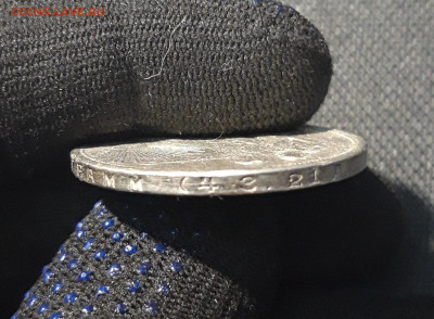 СССР 1 рубль 1924 года ПЛ До 14.09 - 20250616_003510