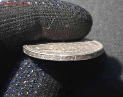 СССР 1 рубль 1924 года ПЛ До 14.09 - 20250616_003502