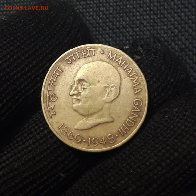 ИНДИЯ 20 пайс 1969 года Махатма Ганди До 14.09 - 20241230_175628