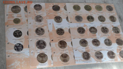 К-т разделителей с листами для Юбилейных монет СССР - раздел.юб.СССР-1