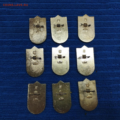 9 значков Олимпиады 80, до 10.09.25г. - IMG_20250902_102619