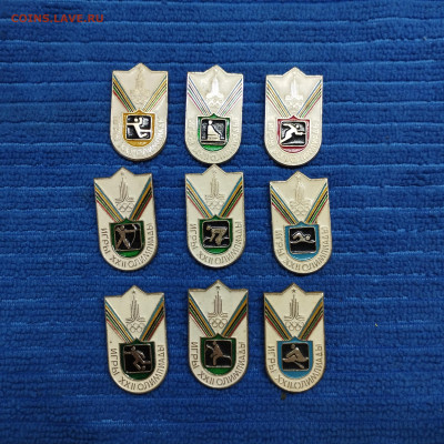 9 значков Олимпиады 80, до 10.09.25г. - IMG_20250902_102556