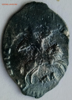 две копейки Василия 3 - 2220