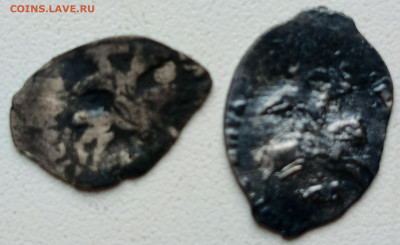 две копейки Василия 3 - 1112