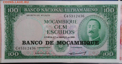 Мозамбик 100 эскудо 1961 года до 15.09.2025 - IMG_20250909_013733