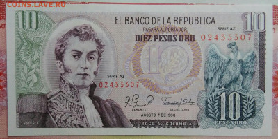 Колумбия 10 песо 1980 года до 15.09.2025 - IMG_20250909_013658