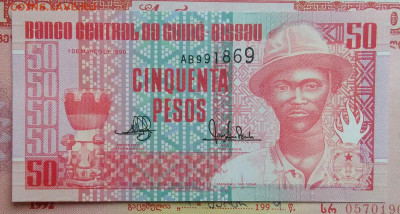 Гвинея-Бисау 50 песо 1990 года до 15.09.2025 - IMG_20250909_013623
