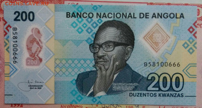Ангола 200 кванза 2020 года до 15.09.2025 - IMG_20250909_013352