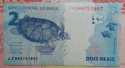 Бразилия 2 реала 2010 года до 15.09.2025 - IMG_20250909_013310