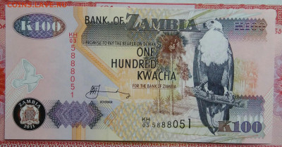 Замбия 100 квача 2011 года до 15.09.2025 - IMG_20250909_012828