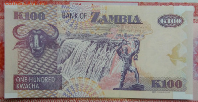 Замбия 100 квача 2011 года до 15.09.2025 - IMG_20250909_012850