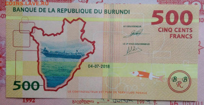 Бурунди 500 франков 2018 года до 15.09.2025 - IMG_20250909_012731