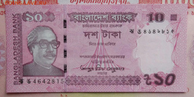 Бангладеш 10 така 2023 года до 15.09.2025 - IMG_20250909_012632