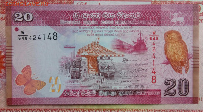 Шри-Ланка 20 рупий 2021 года до 15.09.2025 - IMG_20250909_012310