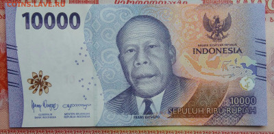 Индонезия 10000 рупий 2022 года до 15.09.2025 - IMG_20250909_012226