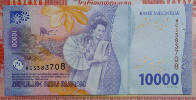 Индонезия 10000 рупий 2022 года до 15.09.2025 - IMG_20250909_012245