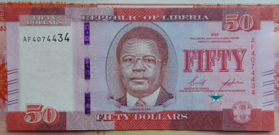 Либерия 50 долларов 2022 года до 15.09.2025 - IMG_20250909_005700