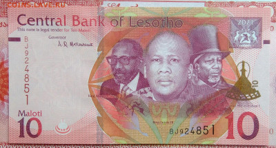 Лесото 10 малоти 2021 года до 15.09.2025 - IMG_20250909_005526