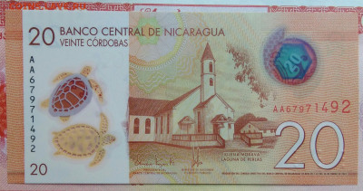 Никарагуа 20 кордоба 2022 года до 15.09.2025 - IMG_20250909_005424