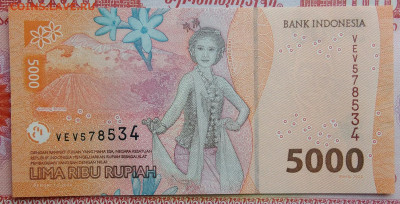 Индонезия 5000 рупий 2022 года до 15.09.2025 - IMG_20250909_005314