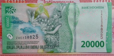 Индонезия 20000 рупий 2022 года до 15.09.2025 - IMG_20250909_005233