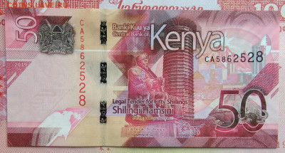 Кения 50 шиллингов 2019 года до 15.09.2025 - IMG_20250909_005024