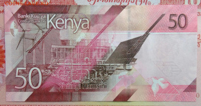 Кения 50 шиллингов 2019 года до 15.09.2025 - IMG_20250909_005053