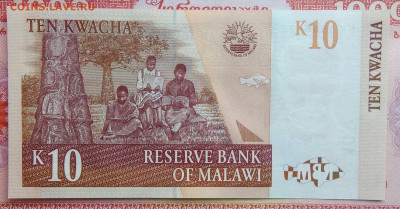 Малави 10 квача 2004 года до 15.09.2025 - IMG_20250909_004752