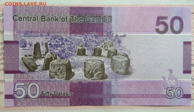 Гамбия 50 даласи 2023 года до 15.09.2025 - IMG_20250908_123251