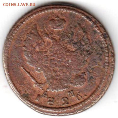 25 г в 23.00 - 015