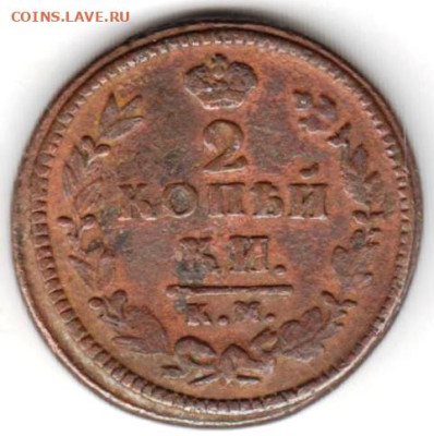 25 г в 23.00 - 037