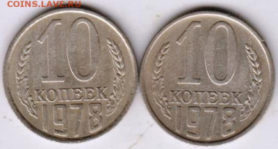 25 г в 23.00 - 043