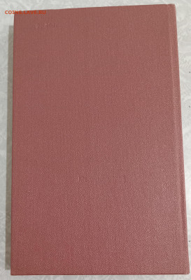 СПРАВОЧНИК ПО ЛЕКАРСТВЕННЫМ РАСТЕНИЯ 12.09.25. 22:00 МСК - IMG_20250908_185155_edit_472804443571872