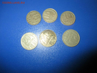 Куча монет 1961 - 1991 года. - IMG_11.JPG