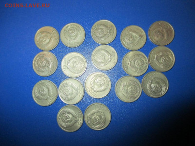 Куча монет 1961 - 1991 года. - IMG_10.JPG