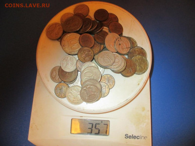 куча монет 90 годов. - IMG_13.JPG