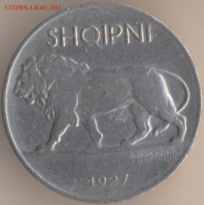 ЗАНИМАТЕЛЬНАЯ НУМИЗМАТИКА - 2