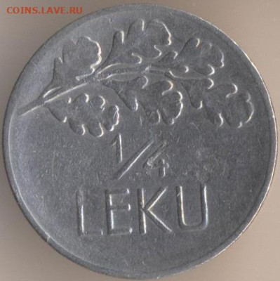 ЗАНИМАТЕЛЬНАЯ НУМИЗМАТИКА - 1