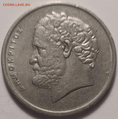 ЗАНИМАТЕЛЬНАЯ НУМИЗМАТИКА - 262