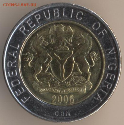 ЗАНИМАТЕЛЬНАЯ НУМИЗМАТИКА - 18