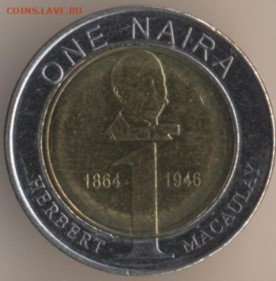 ЗАНИМАТЕЛЬНАЯ НУМИЗМАТИКА - 17