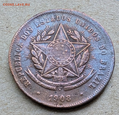 Бразилия 20 рейс 1908 до 22-00 12.09 - PXL_20250909_041918925~2