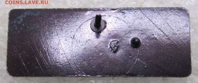 АО "Мосэнерго" 25-я ТЭЦ 25 лет до 10.09 - 003.JPG