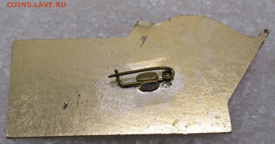 Ульяновское ВВТУ им Б.Хмельницкого 30 лет до 10.09 - 002.JPG