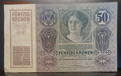Австро-Венгрия. 50 крон 1914 г До 15.09 в 22-00 Мк - FullSizeRender - 2025-09-09T125503.783