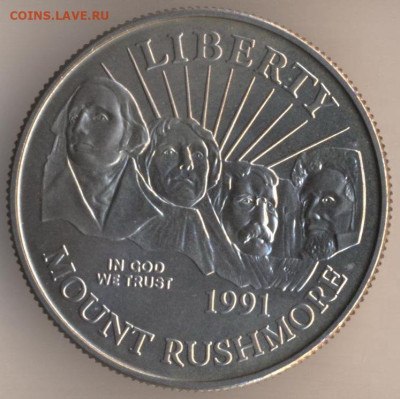 Рассказ о доходах и расходах в США в 1950-е годы - 74