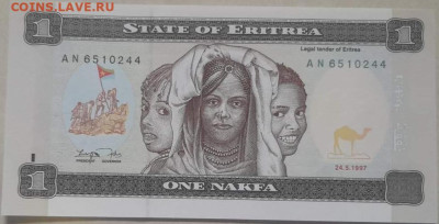 ЗАНИМАТЕЛЬНАЯ НУМИЗМАТИКА - 63