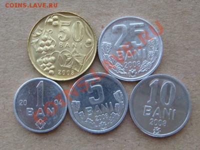 -v- Наборы Молдовы и Приднестровья по 50руб. - DSC06395.JPG